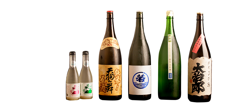 お酒