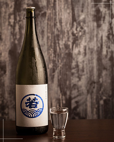 日本酒