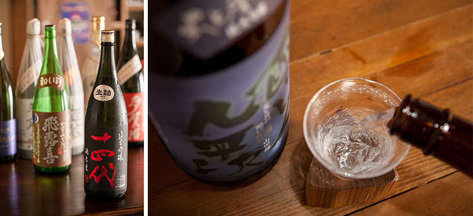 日本酒