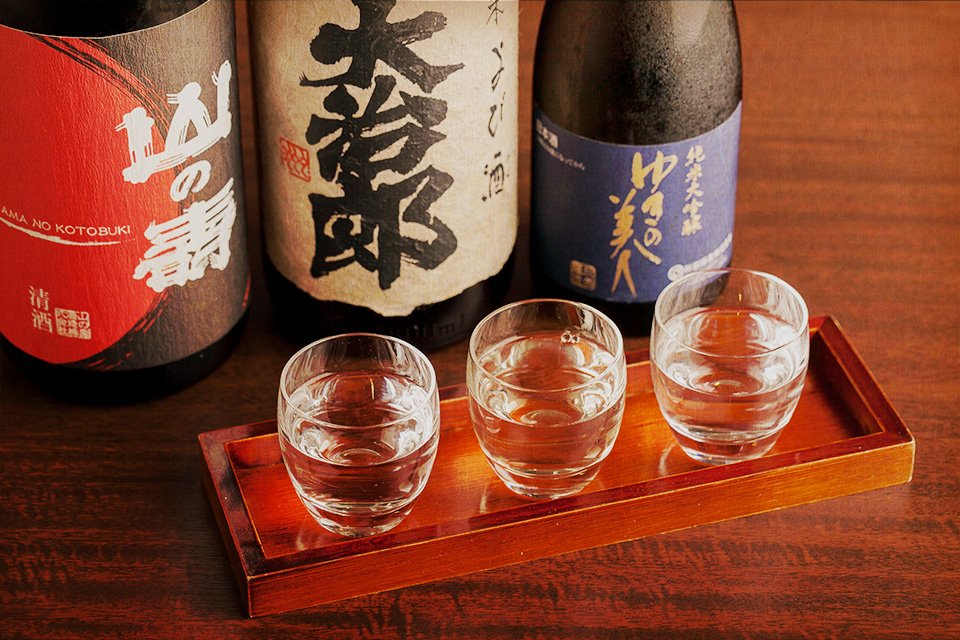 2軒目に