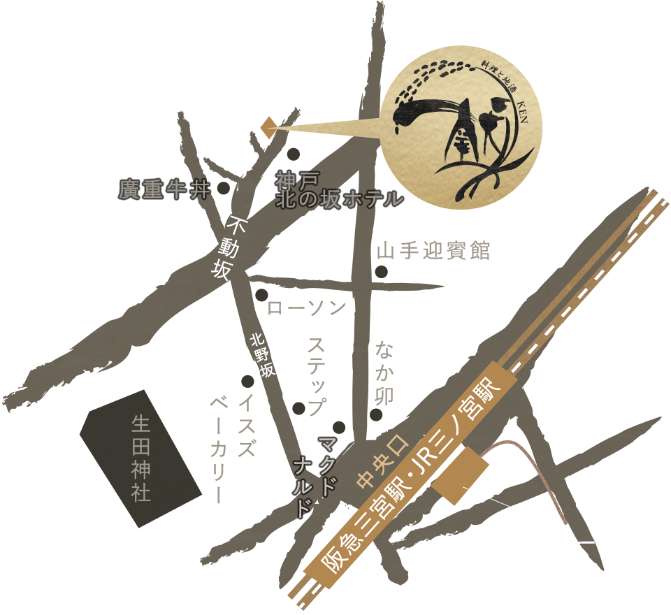 アクセスマップ