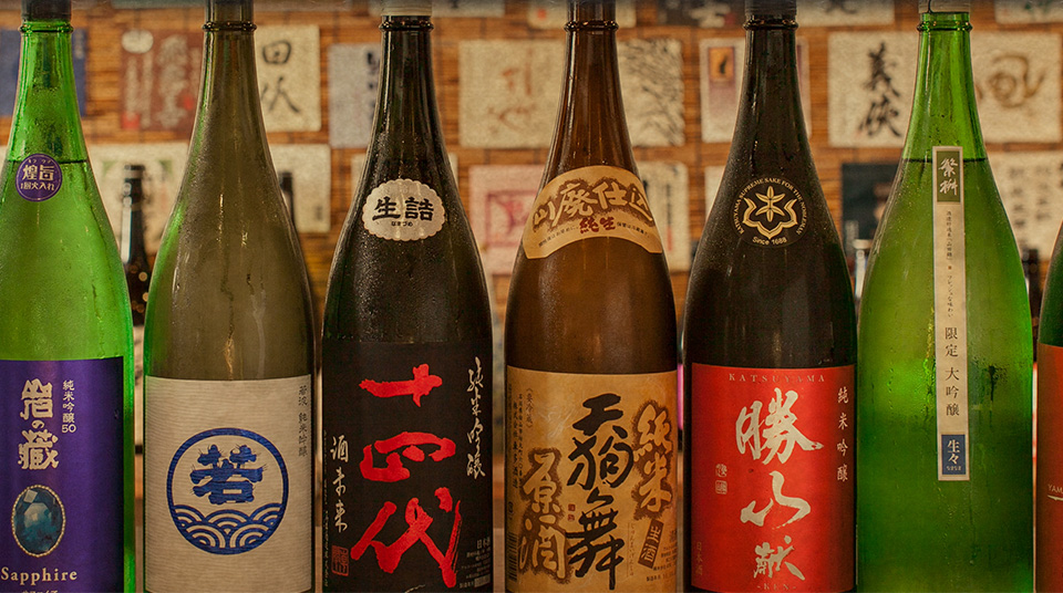 日本酒