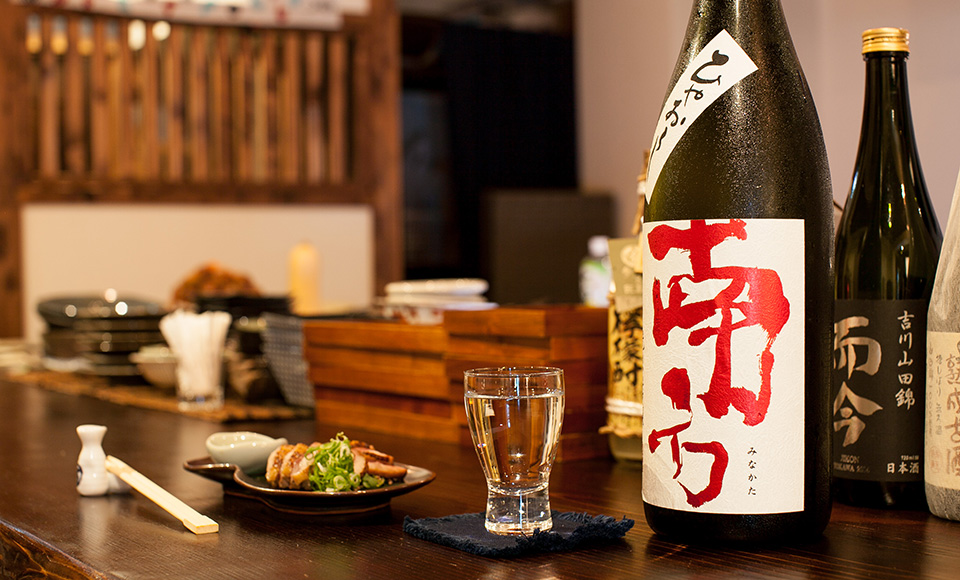 日本酒