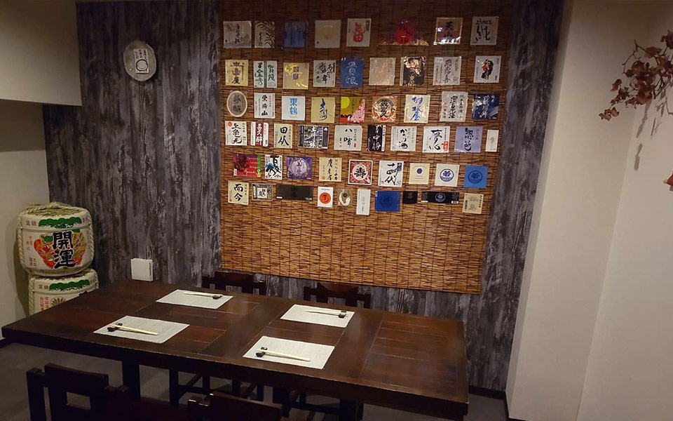店内